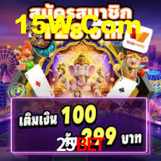 25Bet Login