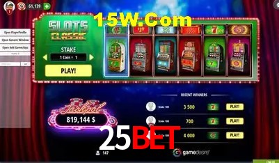 Promoção Relâmpago 25Bet